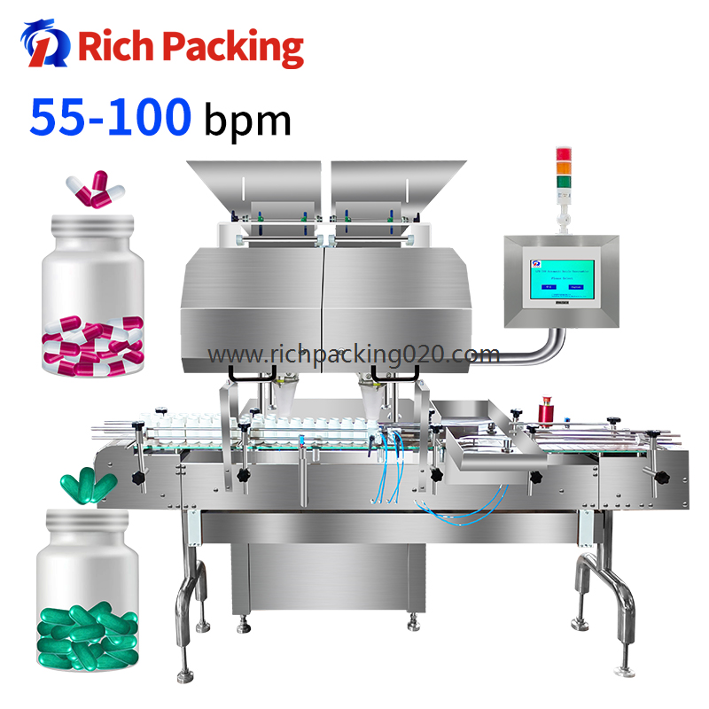 DSL-16H Automatic Bottling Tablet Capsule Counting Machine