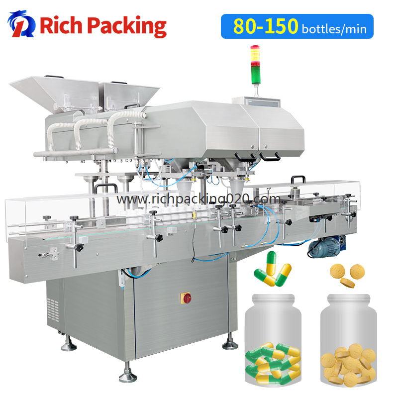 16 Lane Automatic Pharmaceutical Softgel Capsule Pill Tablet Counting Machine