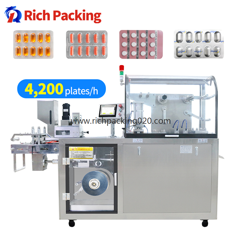 Dpp 160 Gmp Full Automatic Pharmaceutical Pill Tablet Softgel Capsule Blister Packing Machine Manufacturer