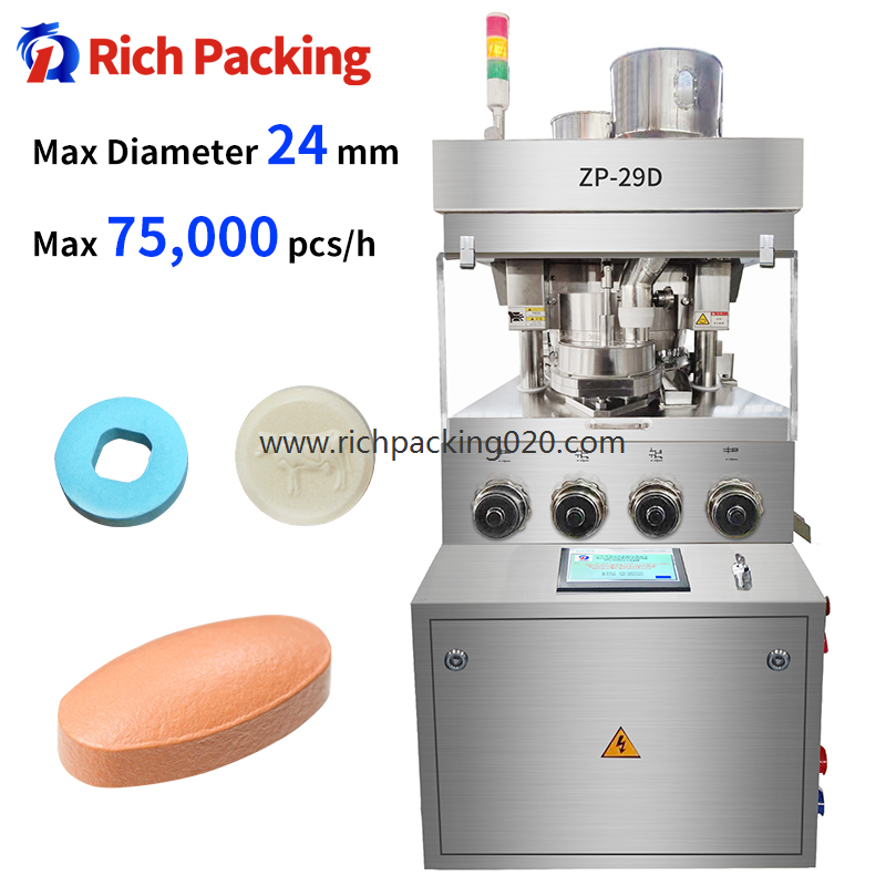 ZP-29D Pharmaceutical Automatic Rotary Making Pill Press Compression Tablet Compress Machine