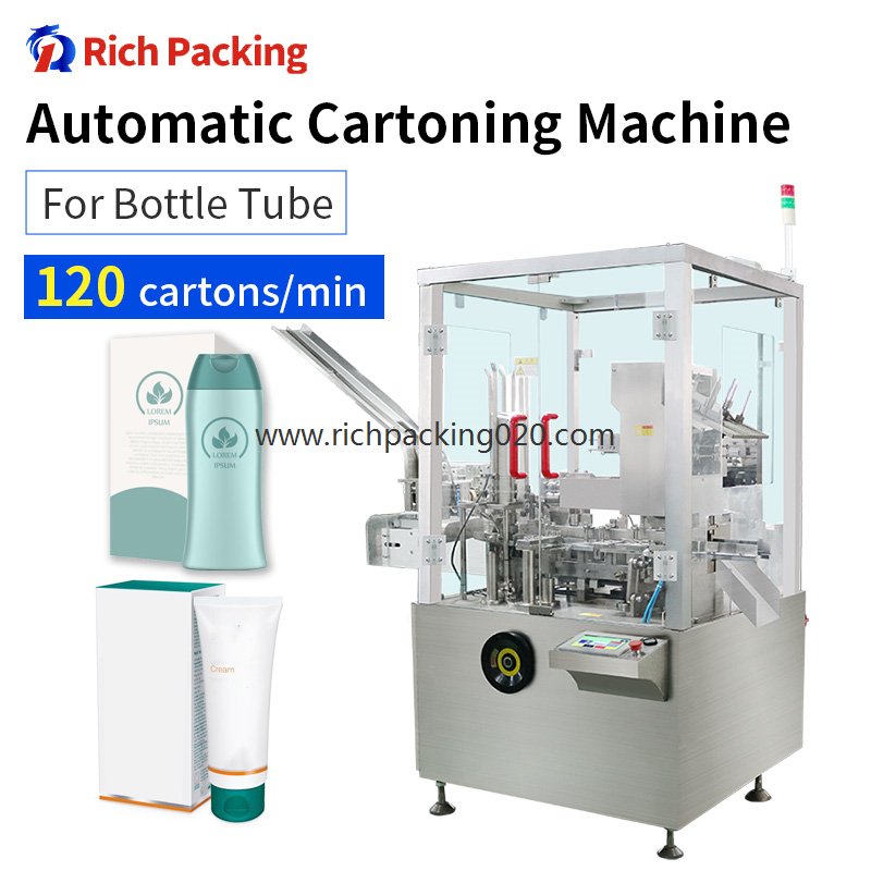 ZH-120L Automatic Carton Box Packing Machine For Cosmetic Skincare Bottle Tube Facial Cleanser
