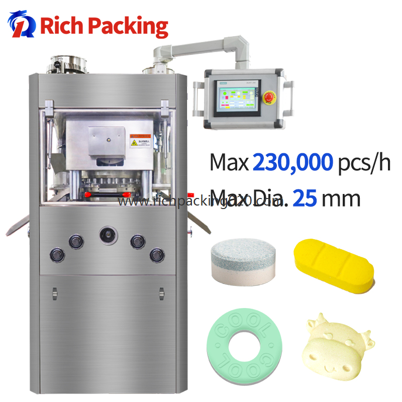 ZP-25/55D Automatic Rotary Tablet Press Machine