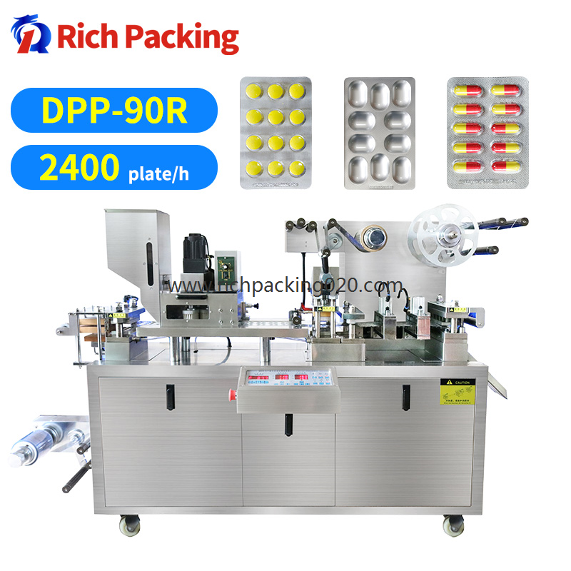 Full Automatic DPP Mini Small Pharmaceutical Blister Packing Machine For Packaging Medicine Tablets Capsules Pills
