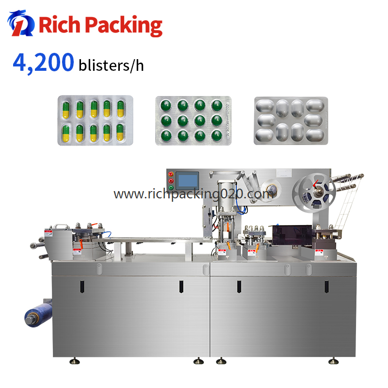 DPP-160Pro Automatic Flat Aluminum-Plastic Blister Packaging Machine