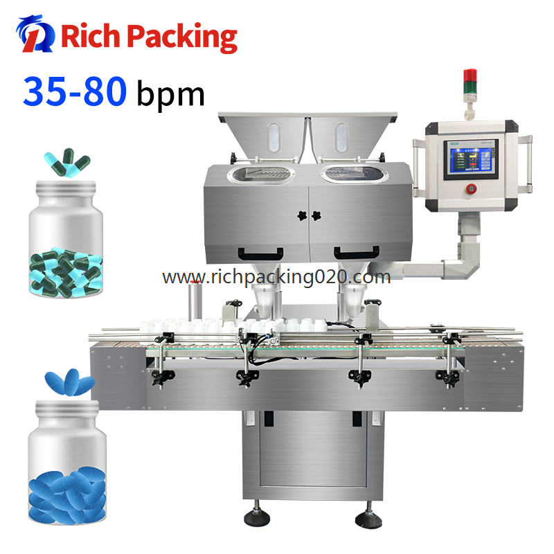 RQ-DSL-16 Automatic Tablet Capsule Counting Machine