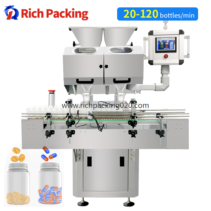 RQ-DSL-24 Tablet & Capsule Counting Machine