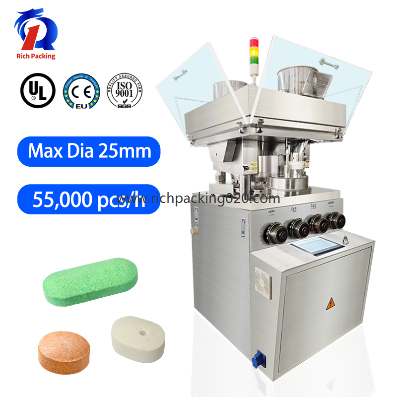 zp 29D  High Speed high capacity double rotary tablet pill press tableting machine for sale