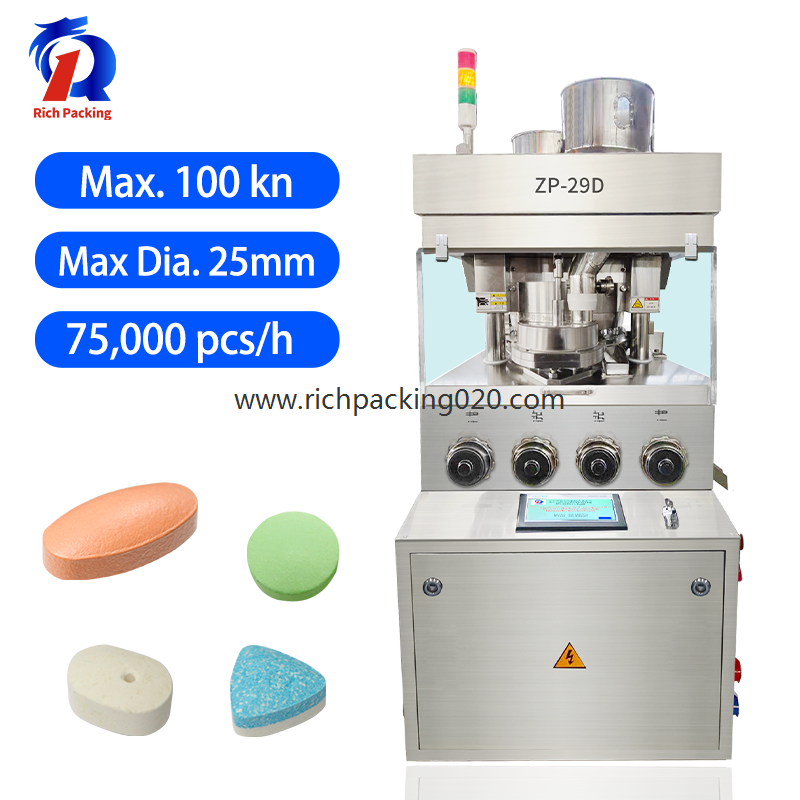 ZP 29D Tablet Making Machine 100KN Double Rotary Tablet Press Machine