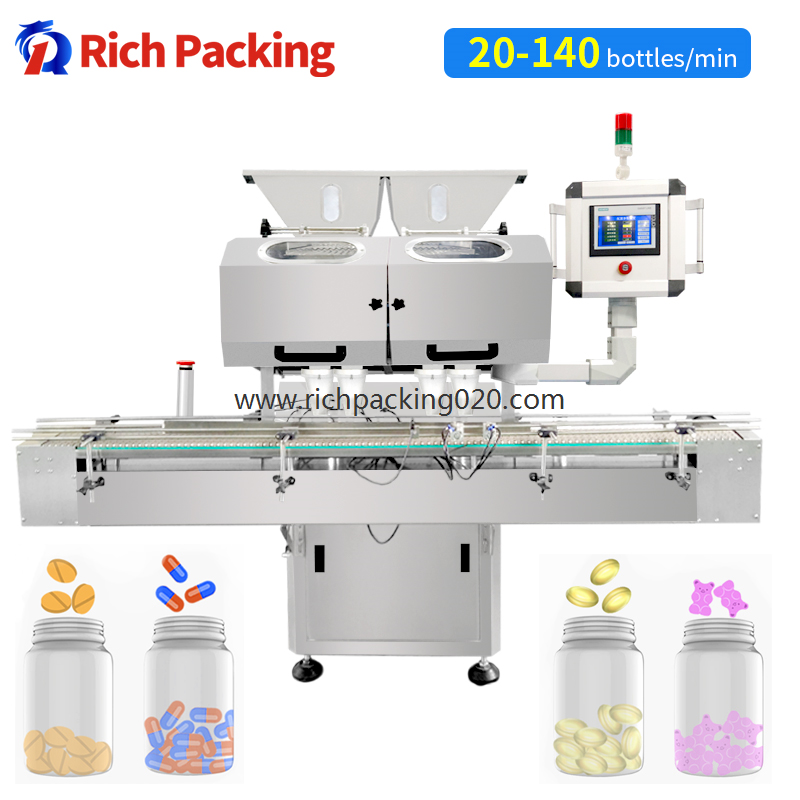 RQ-DSL-32 Tablet & Capsule Counting Machine