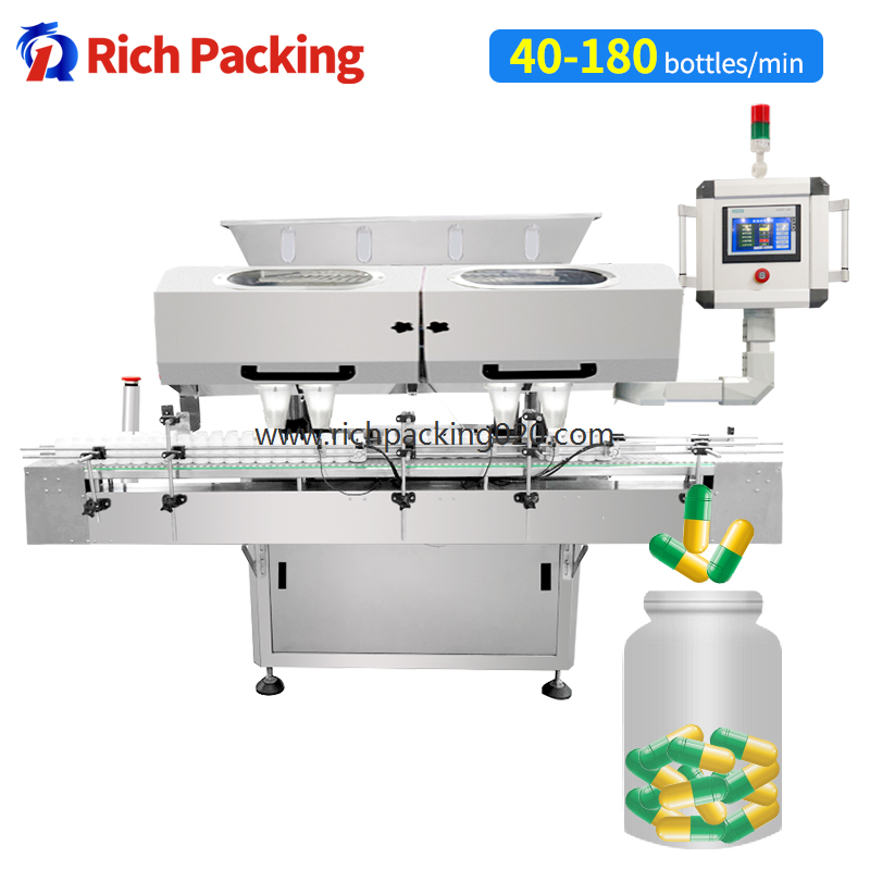 RQ-DSL-48 Tablet & Capsule Counting Machine