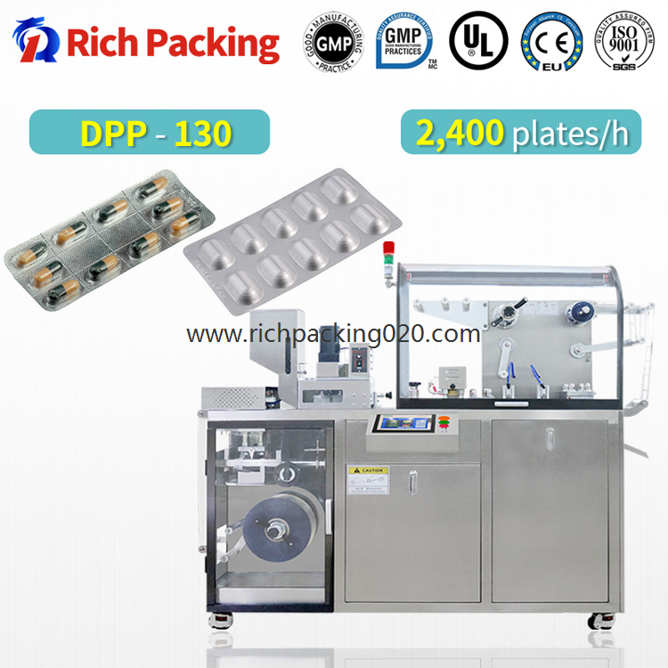 DPP-110 Plate Aluminium-plastic Blister Packing Machine