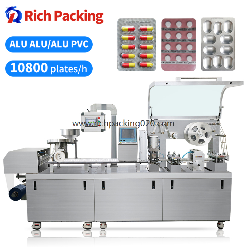DPP-260R flate Plate automatic pill capsule tablet Blister Packing Machine