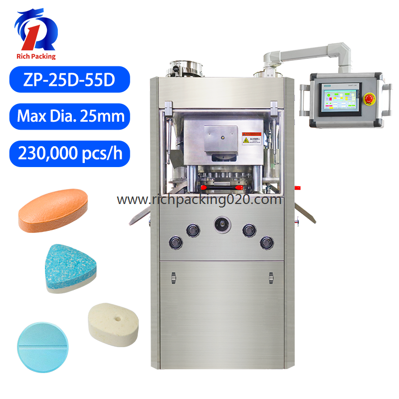 ZP 25 55D High Speed Double Pressure Rotary Tablet Press Machine