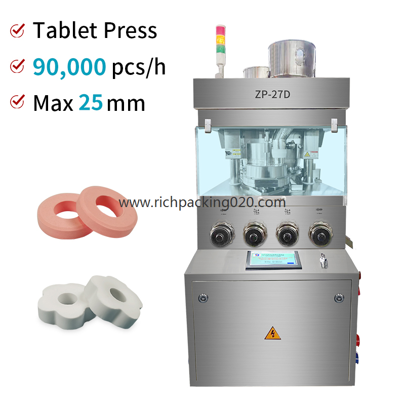 ZP-27D Whistle Sugar Candy Rotary High Speed Tablet Press Machine