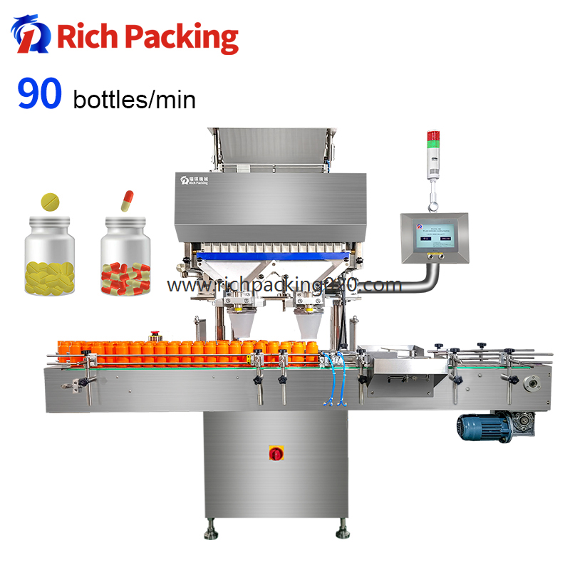 DSL-16Pro Automatic Tablet Bottling Counting Machine