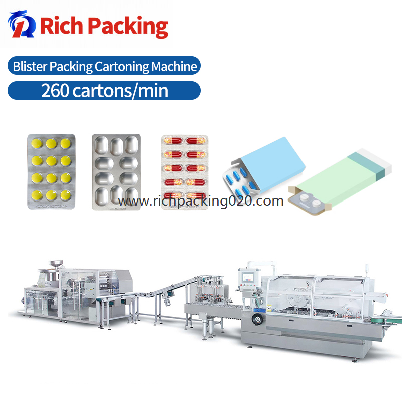 DPH-ZH-260W High Capacity Automatic Packaging Blister Carton Box Packing Machine