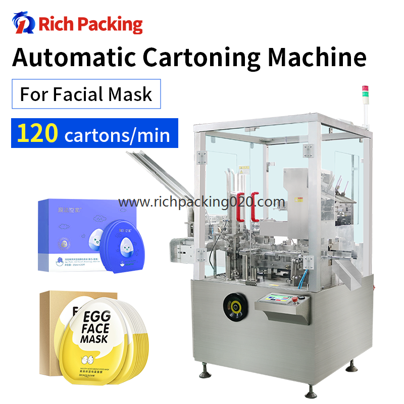 ZH-120 CE cGMP Automatic Facial Mask Box Packing Cartoning Machine