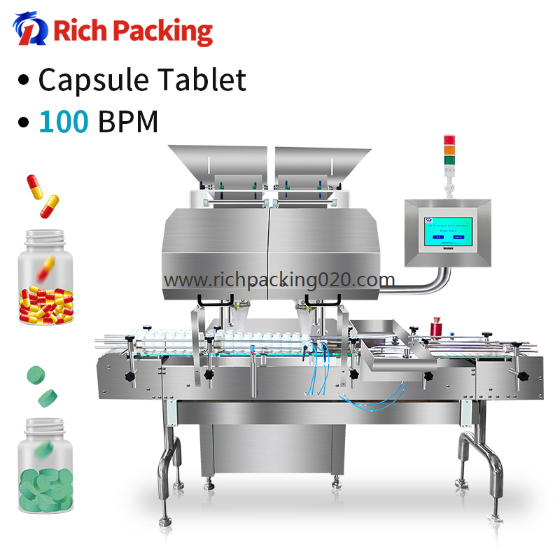 RQ-DSL-16h Automatic Electronic Capsule Tablet Counting Machine