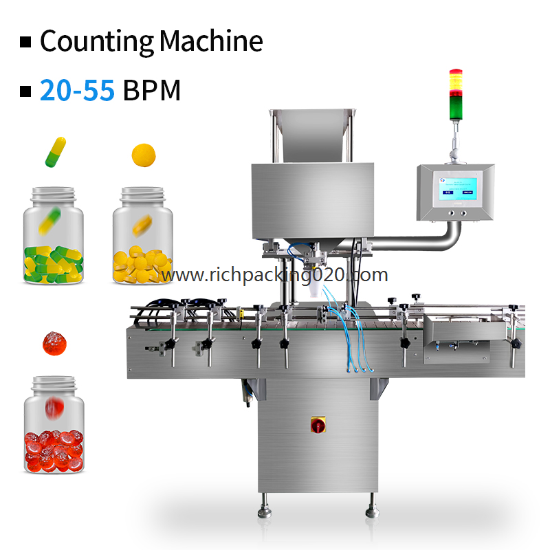 RQ-DSL-8D High Speed Automatic Capsule Tablet Counting Machine