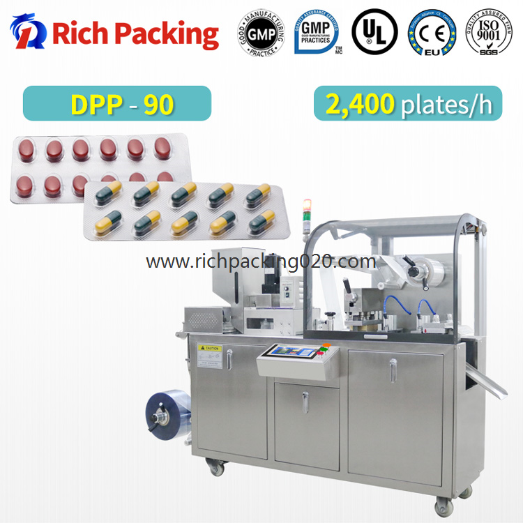 DPP-80 Plate Aluminium-plastic Blister Packing Machine