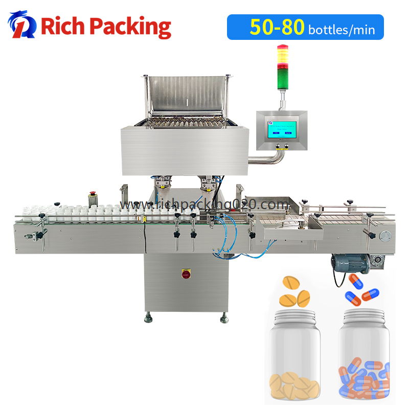 16 lane pharmaceutical intelligent PLC automatic tablet capsule pill counting machine