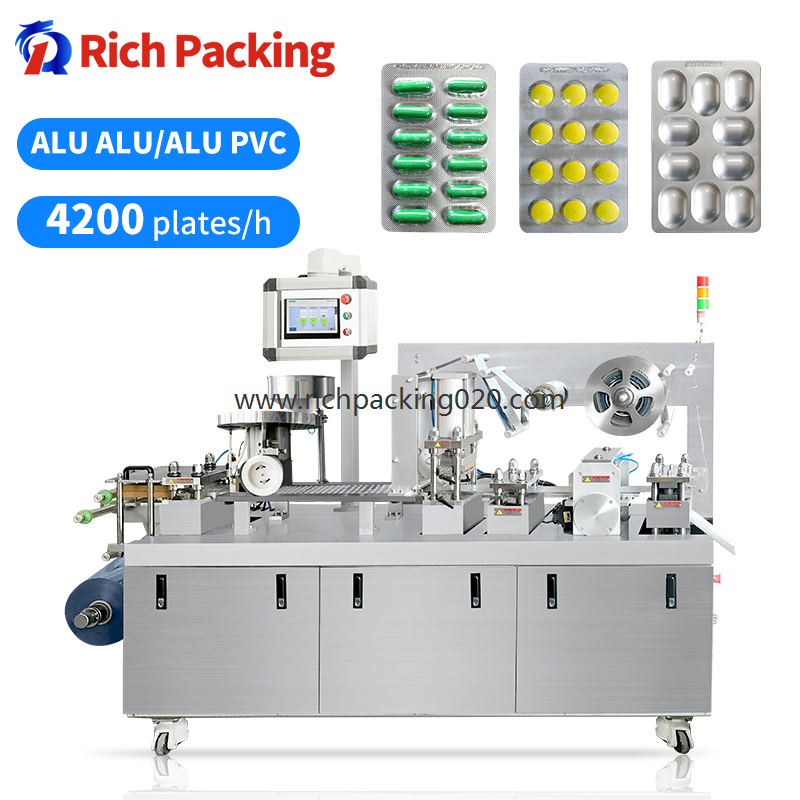 DPP-160R Plate Pharmaceutical Automatic Pill Tablet Blister Packaging Machine