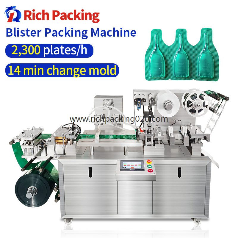 Dpp-110L Automatic Liquid Aluminum Plastic Packaging Bister Packing Machine Manufacturer