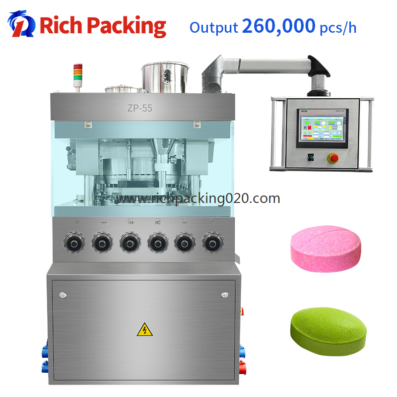 ZP-41/55 Automatic Pharmaceutical Rotary Tablet Press Machine