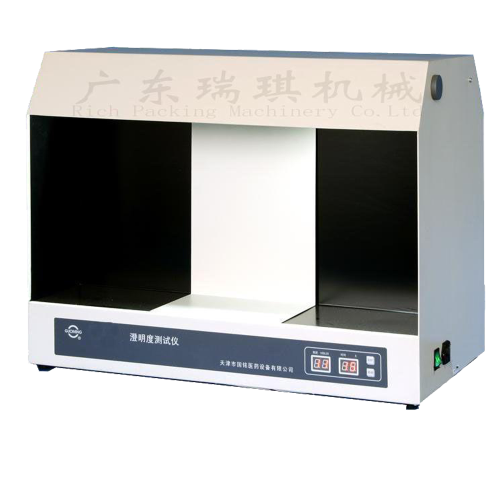 CM-2 Clarify Tester