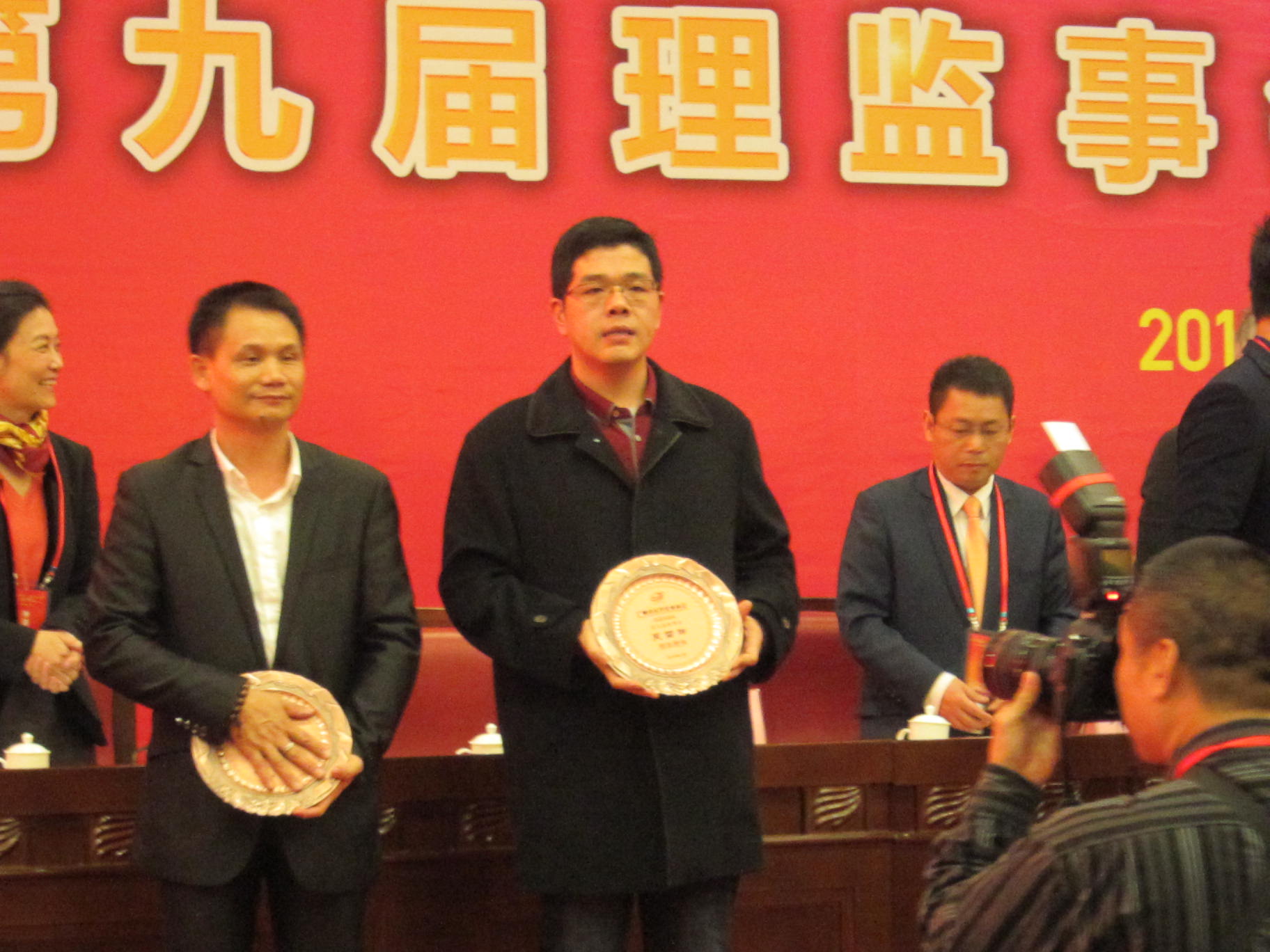 General Manager of Rich Packing elected Guangzhou Private Enterprise Chamber of Commerce Executive Director of the Ninth Council