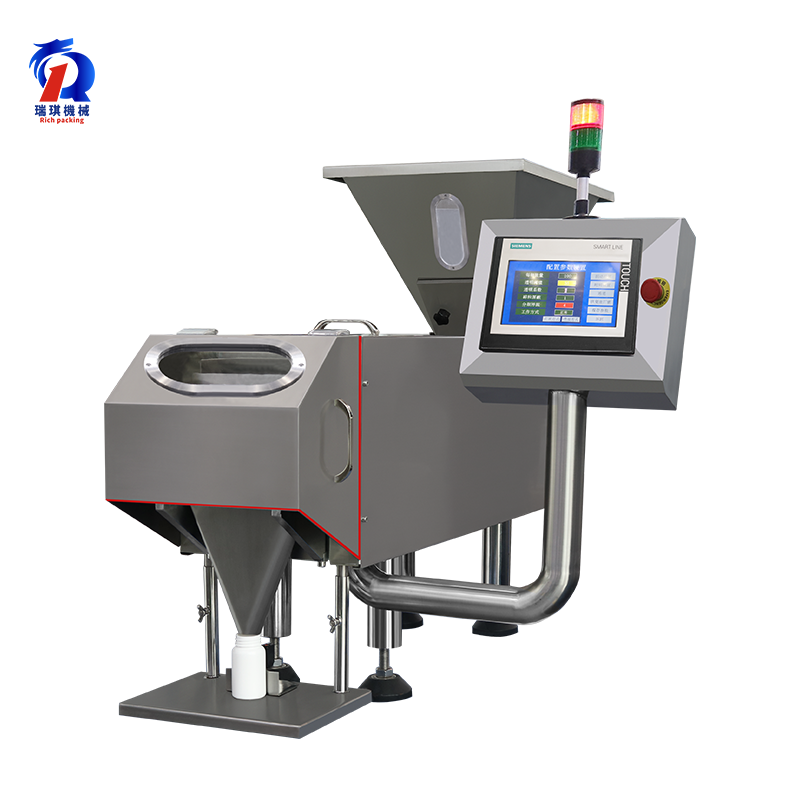 RQ-DSL-8D Desktop Tablet & Capsule Counting Machine