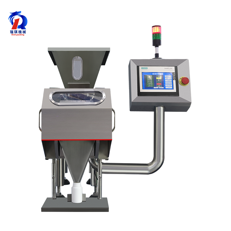 RQ-DSL-8D Desktop Tablet & Capsule Counting Machine