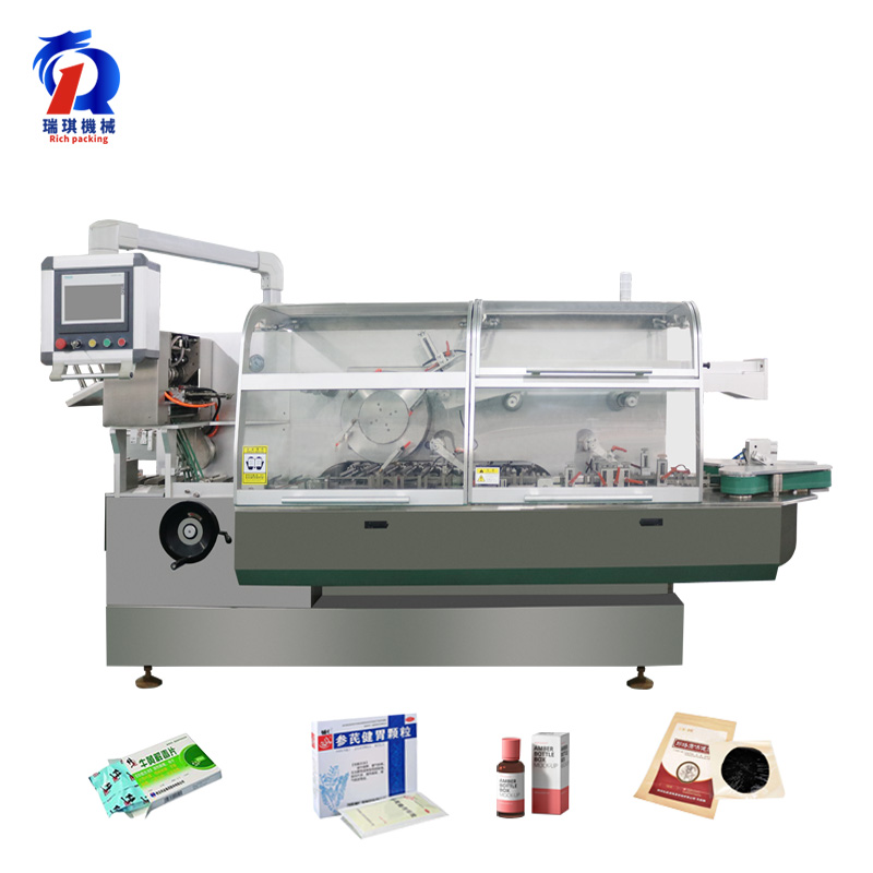 Development of domestic medicine cartoning machine