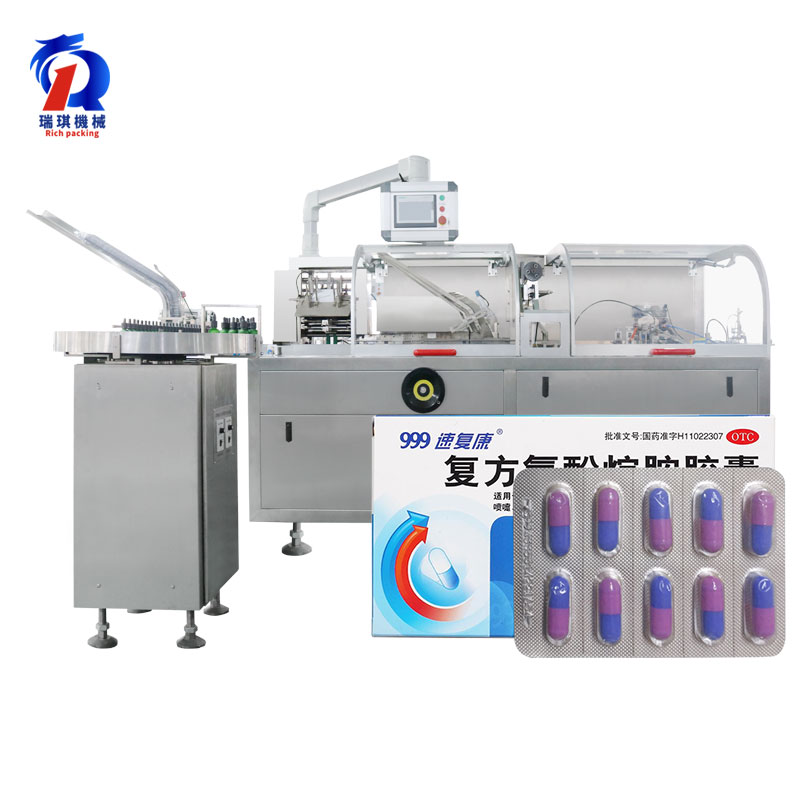 Precautions for the use of automatic cartoning machine