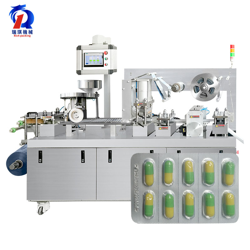 automatic tablet capsule blister packaging machine introduction