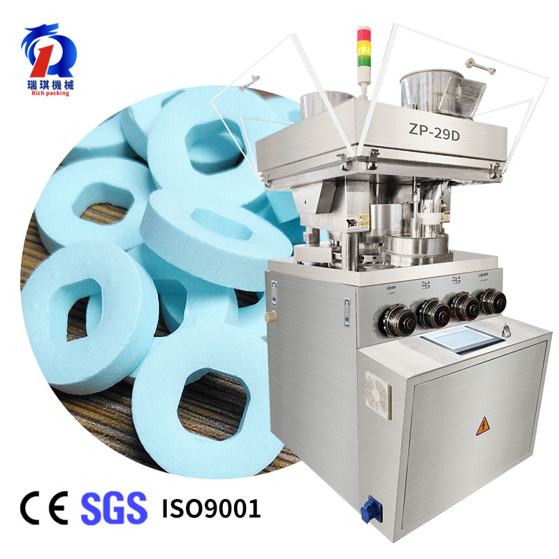 Main structure and characteristics of rotary tablet press machine