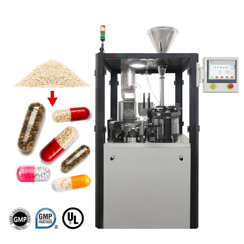 Application And Classification of Capsule Filling Machine（一）