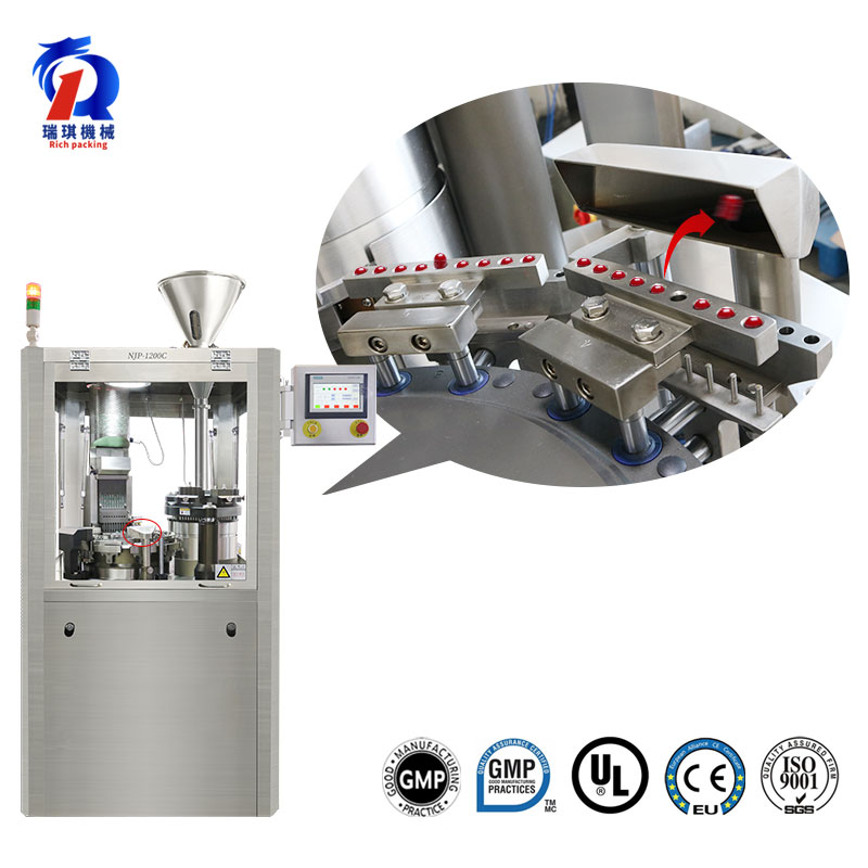 Function Introduction Of Capsule Filling Machine