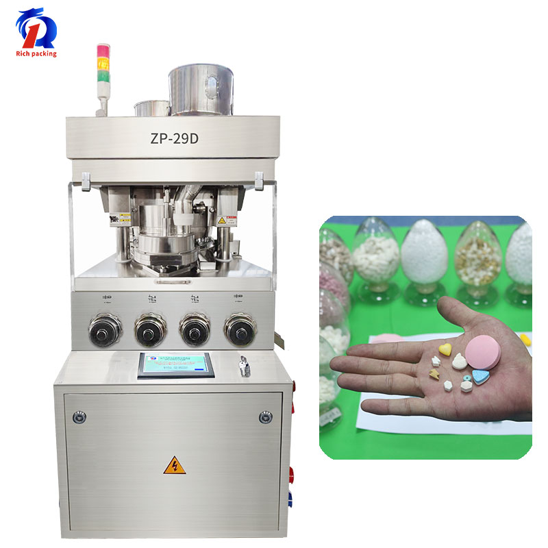 RQ-ZPE-1000 Intelligent tablet press machine