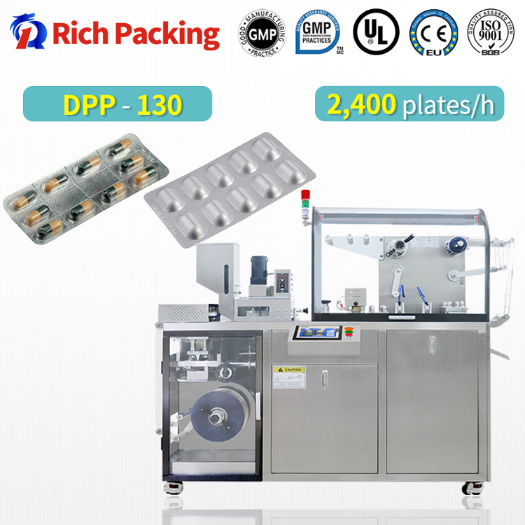 DPP-110 Plate Aluminium-plastic Blister Packing Machine