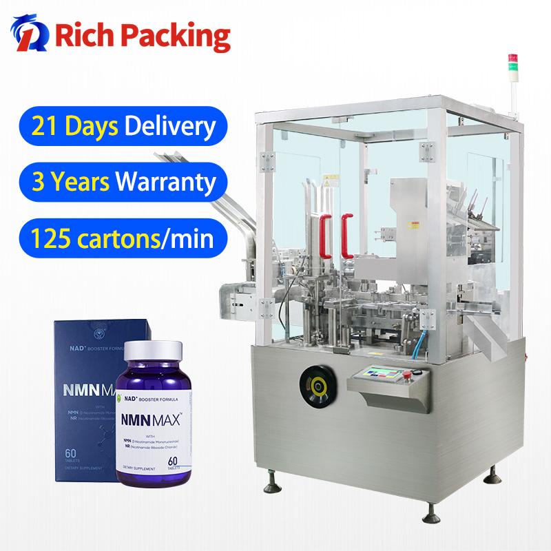 120L Vertical Automatic Cartoning Machine For Bottle Tube Plate Sachet Vape Pen