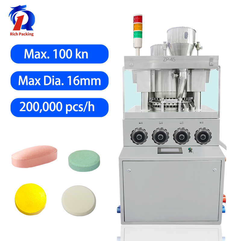 ZP-55 High Speed Rotary Tablet Press Machine