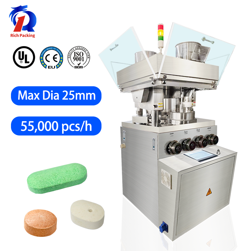 ZP 29D Pharmaceutical Medicine Powder Pellet Automatic Rotary Tablet Press Machine Manufacture