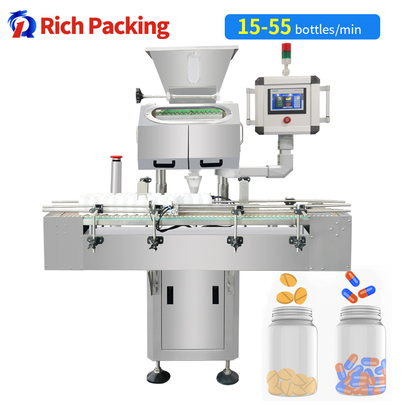 RQ-DSL-12 automatic Tablet & Capsule Counting Machine