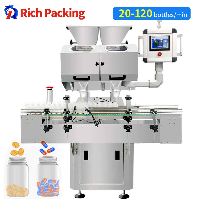 RQ-DSL-24 24 channel electronic counting machine（with strape machine）