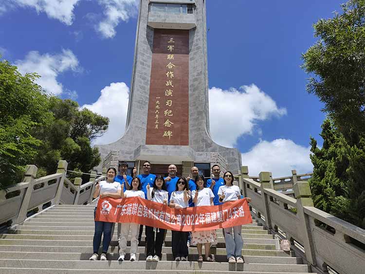 Organize Teams To Travel Along The Most Beautiful Coastline