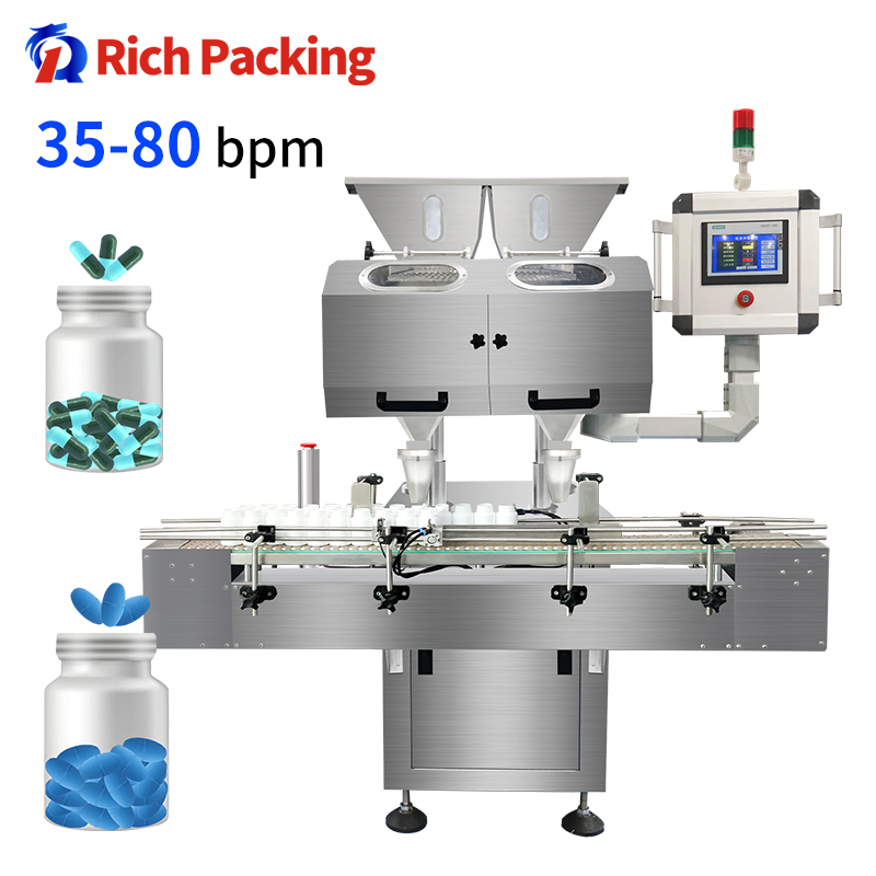 RQ-DSL-16 Automatic Tablet Capsule Counting Machine