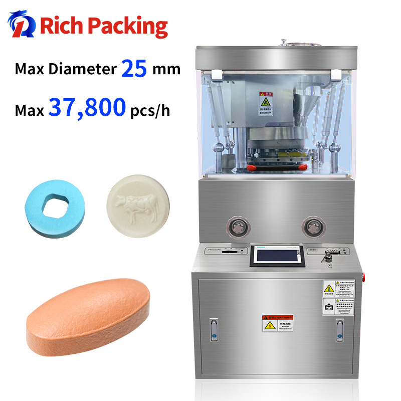 ZP 17D Automatic Rotary Tablet Making Pharmaceutical Powder Tablet Press Machine