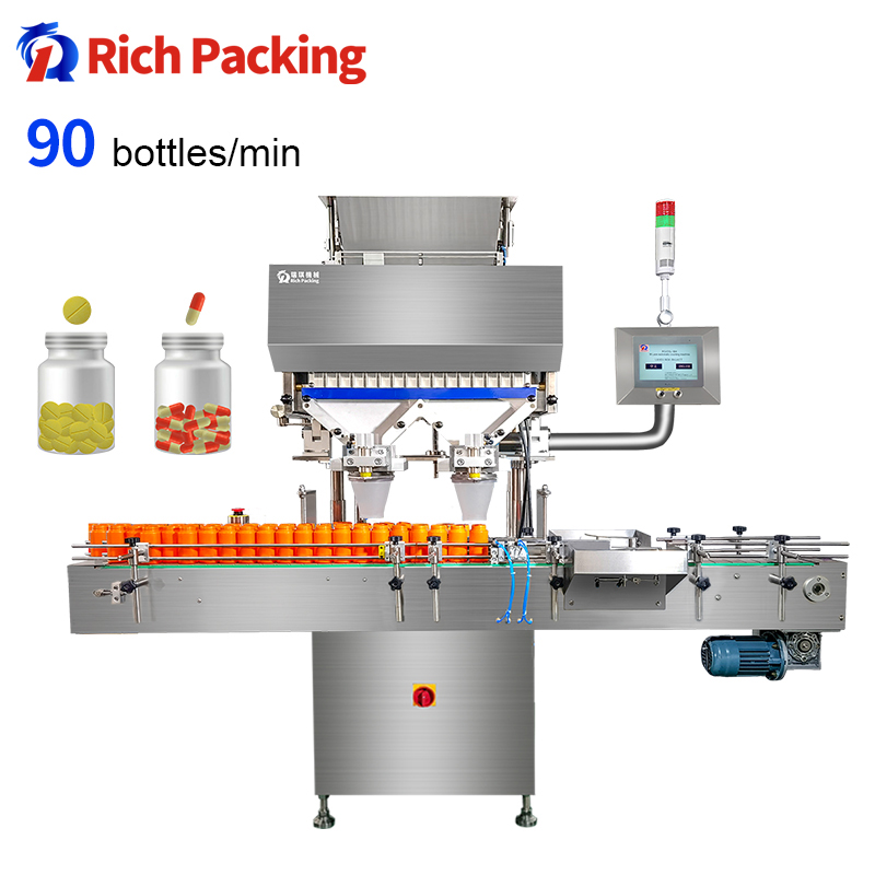 DSL-16Pro Automatic Tablet Bottling Counting Machine