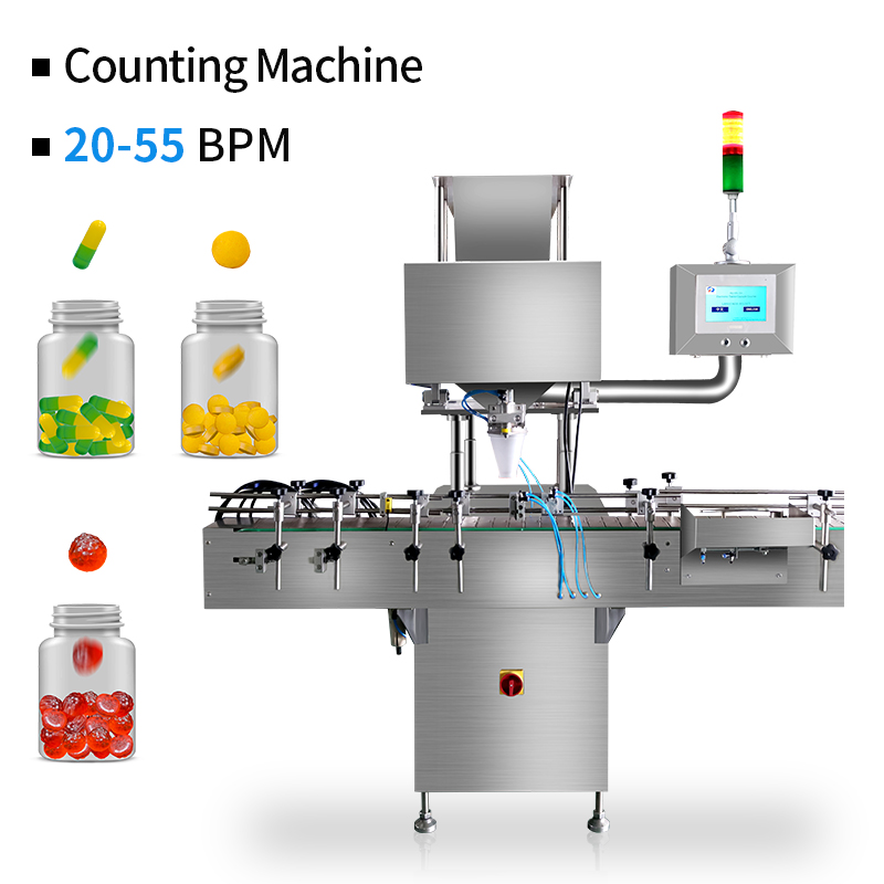 RQ-DSL-8D High Speed Automatic Capsule Tablet Counting Machine